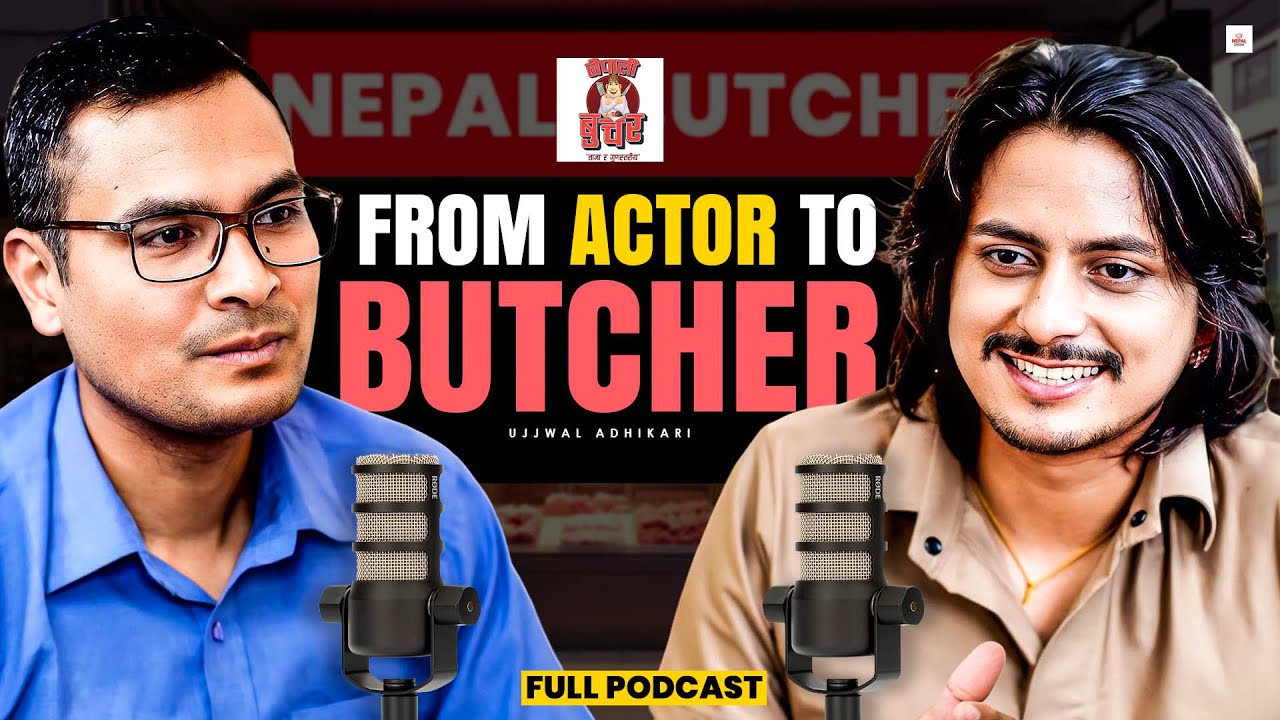 मासु पसलका CEO – UJWAL ADHIKARI – NEPAL SHOW